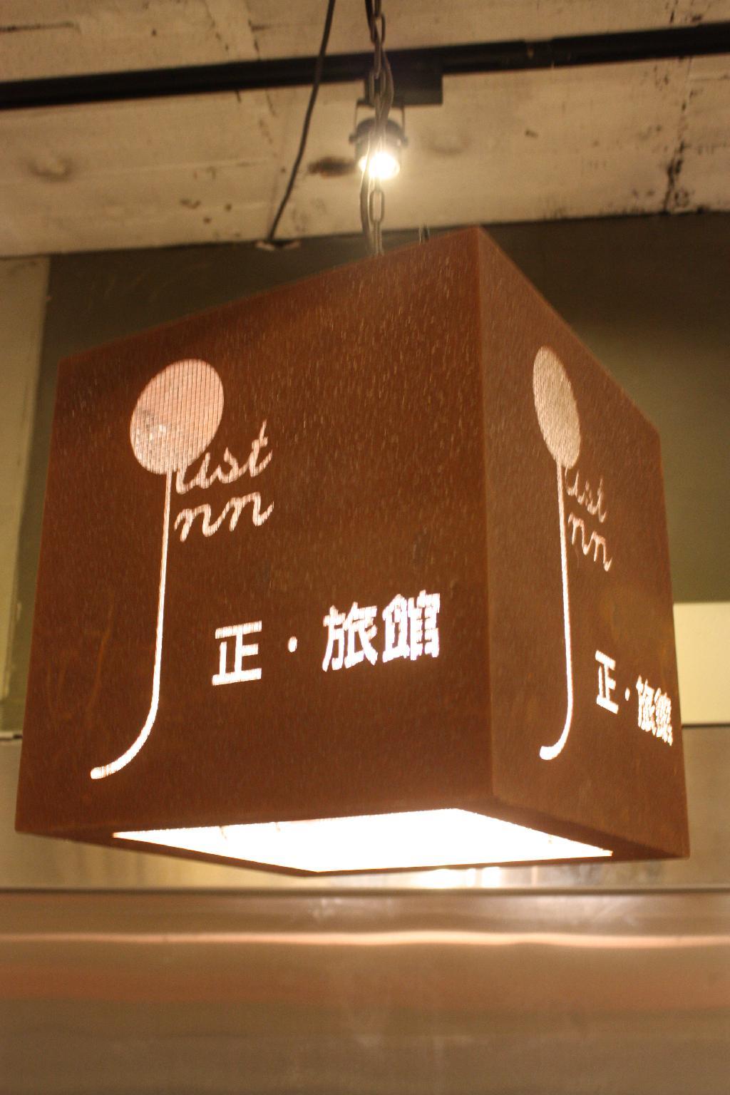 Nội thất khách sạn