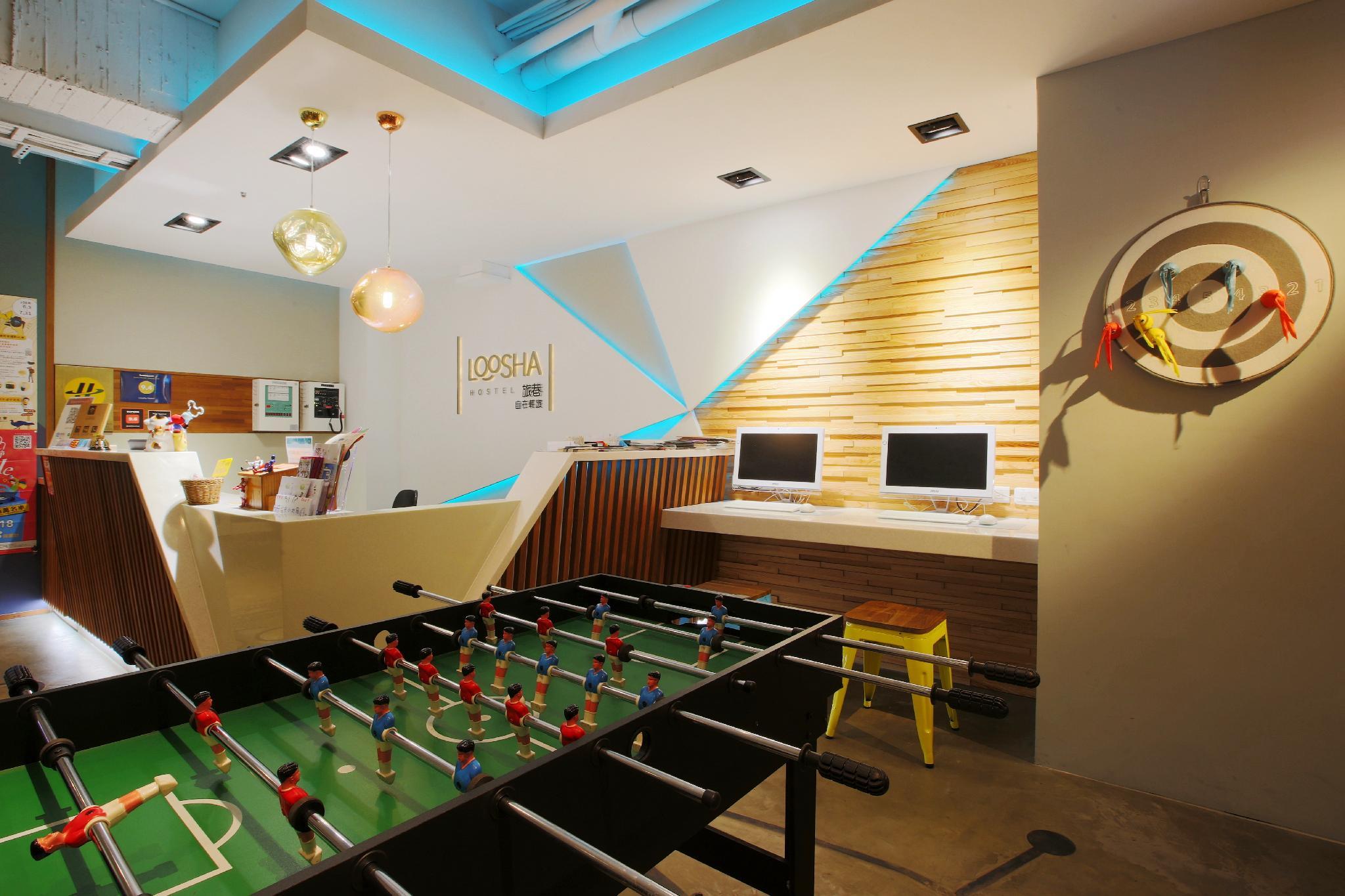 Khu vực công cộng