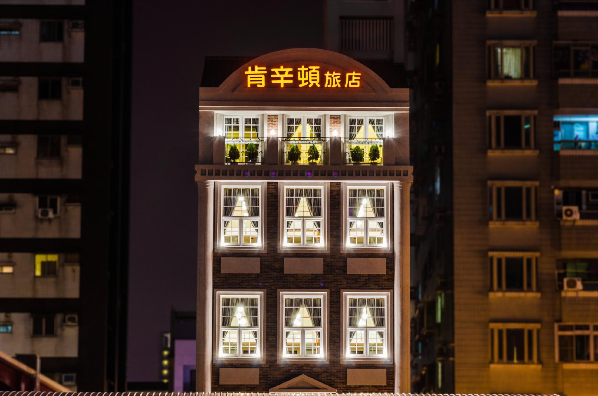 Ngoại cảnh khách sạn