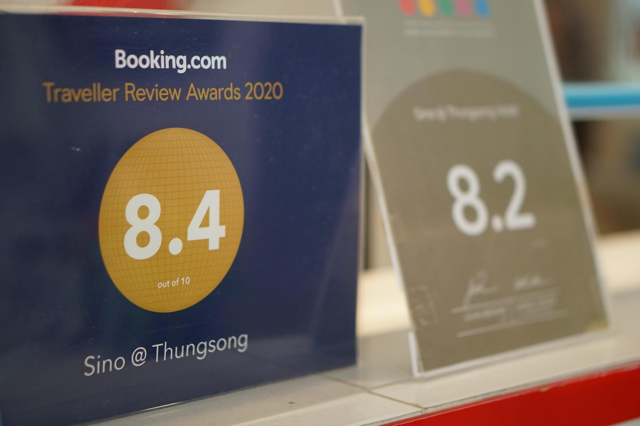 Ban công/sân hiên