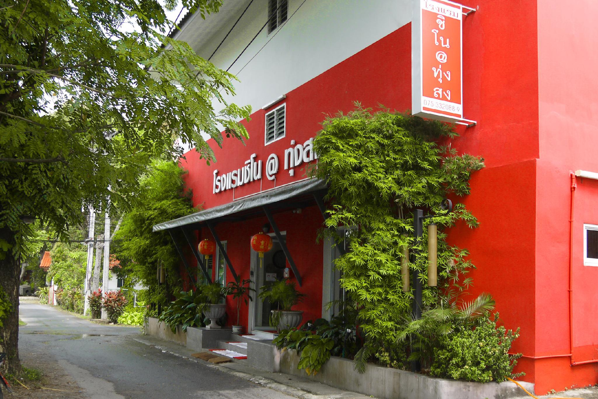 Ngoại cảnh khách sạn