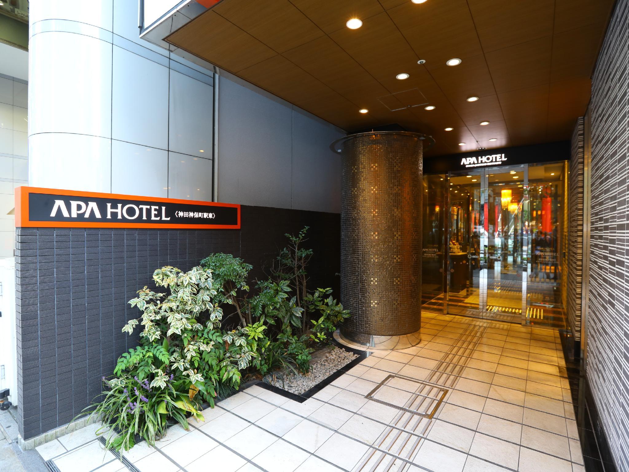 Ngoại cảnh khách sạn