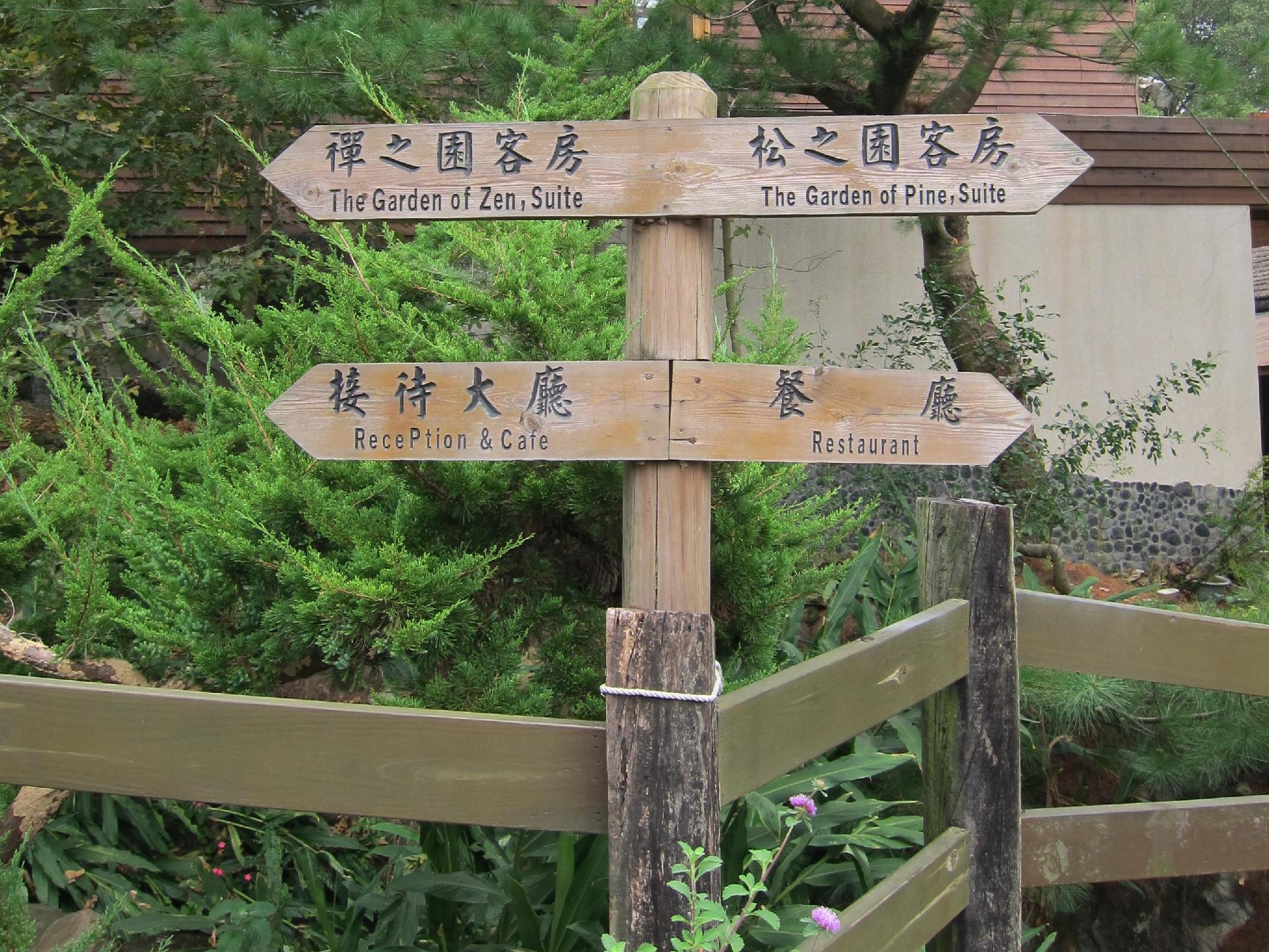 Nội thất khách sạn