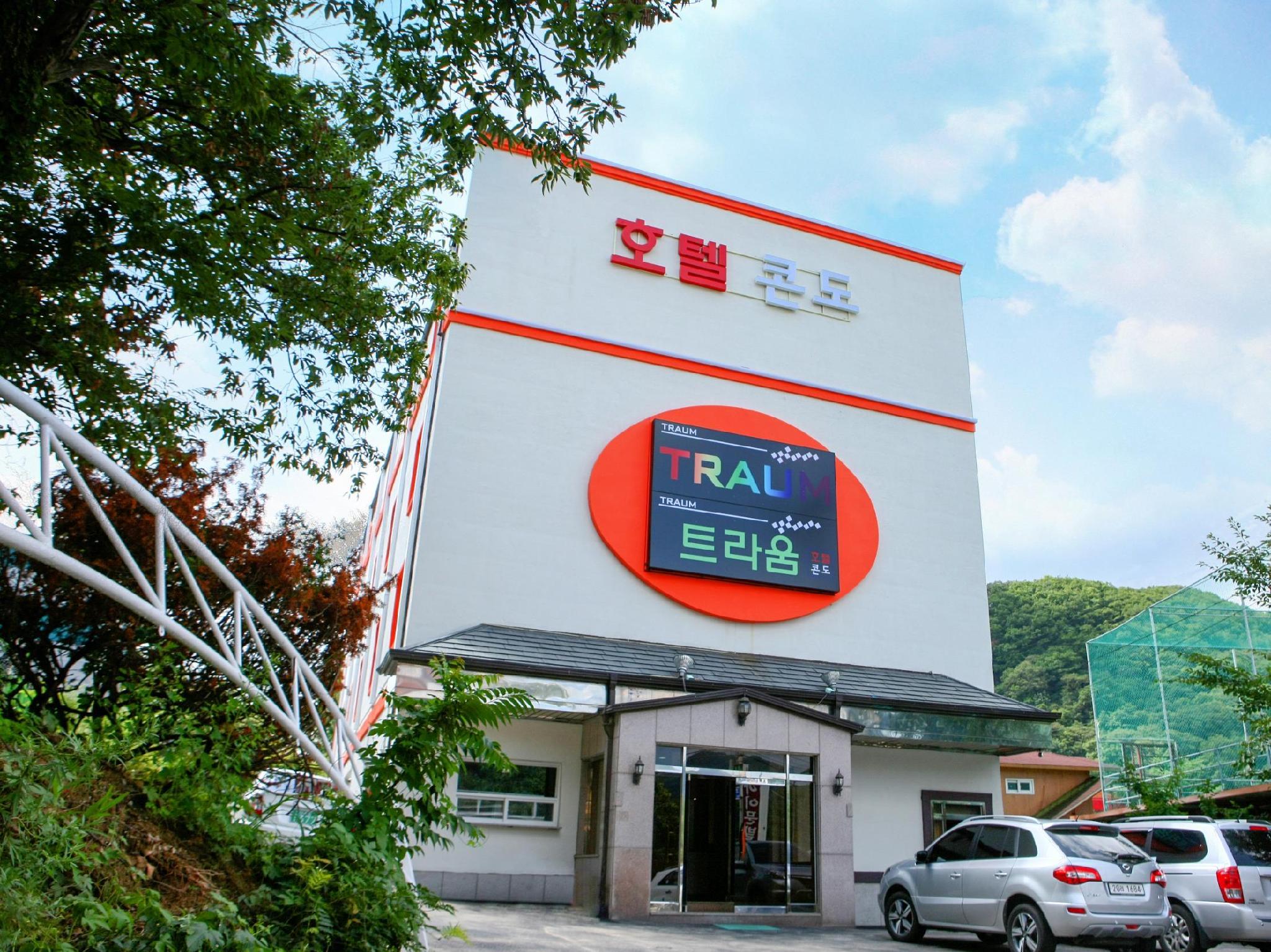 Ngoại cảnh khách sạn