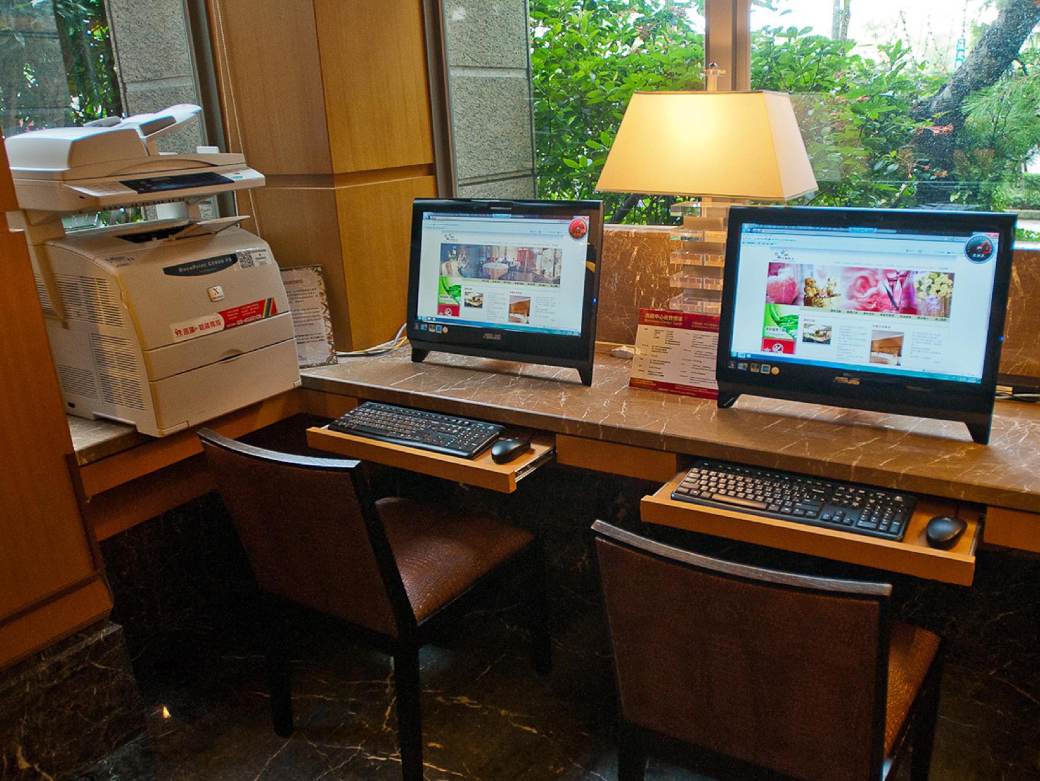 Trung tâm hội nghị