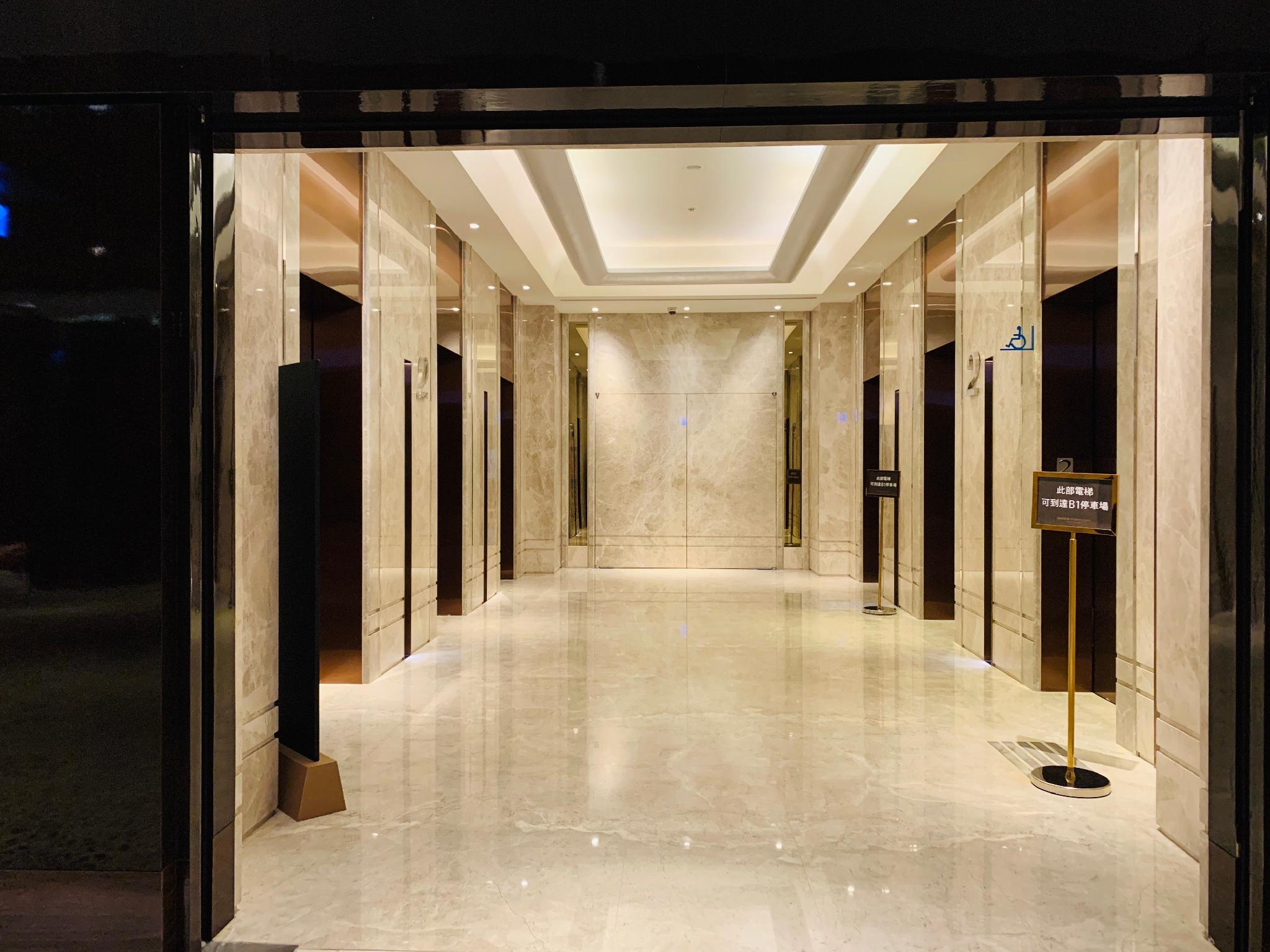 Khu vực công cộng