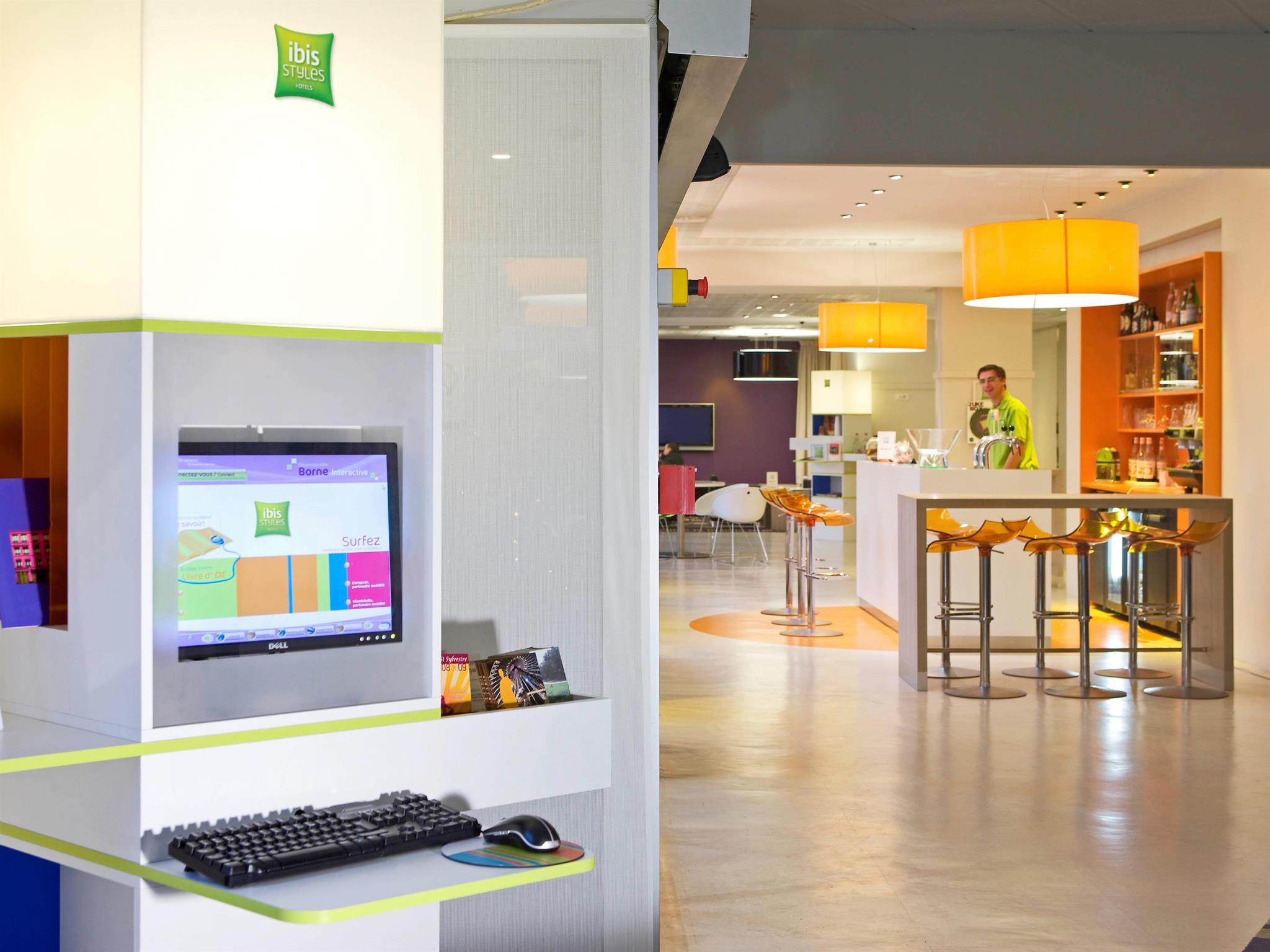 Tiện nghi giải trí