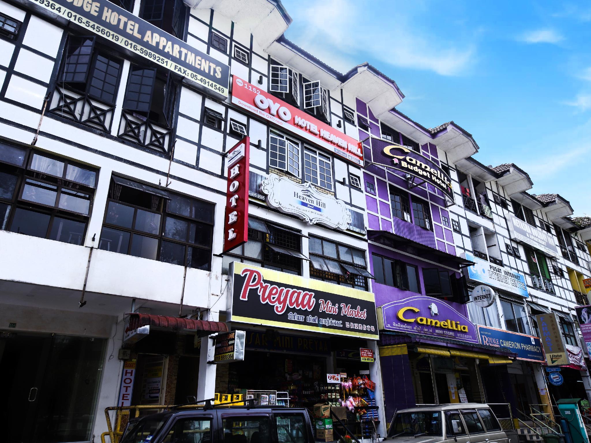 Ngoại cảnh khách sạn