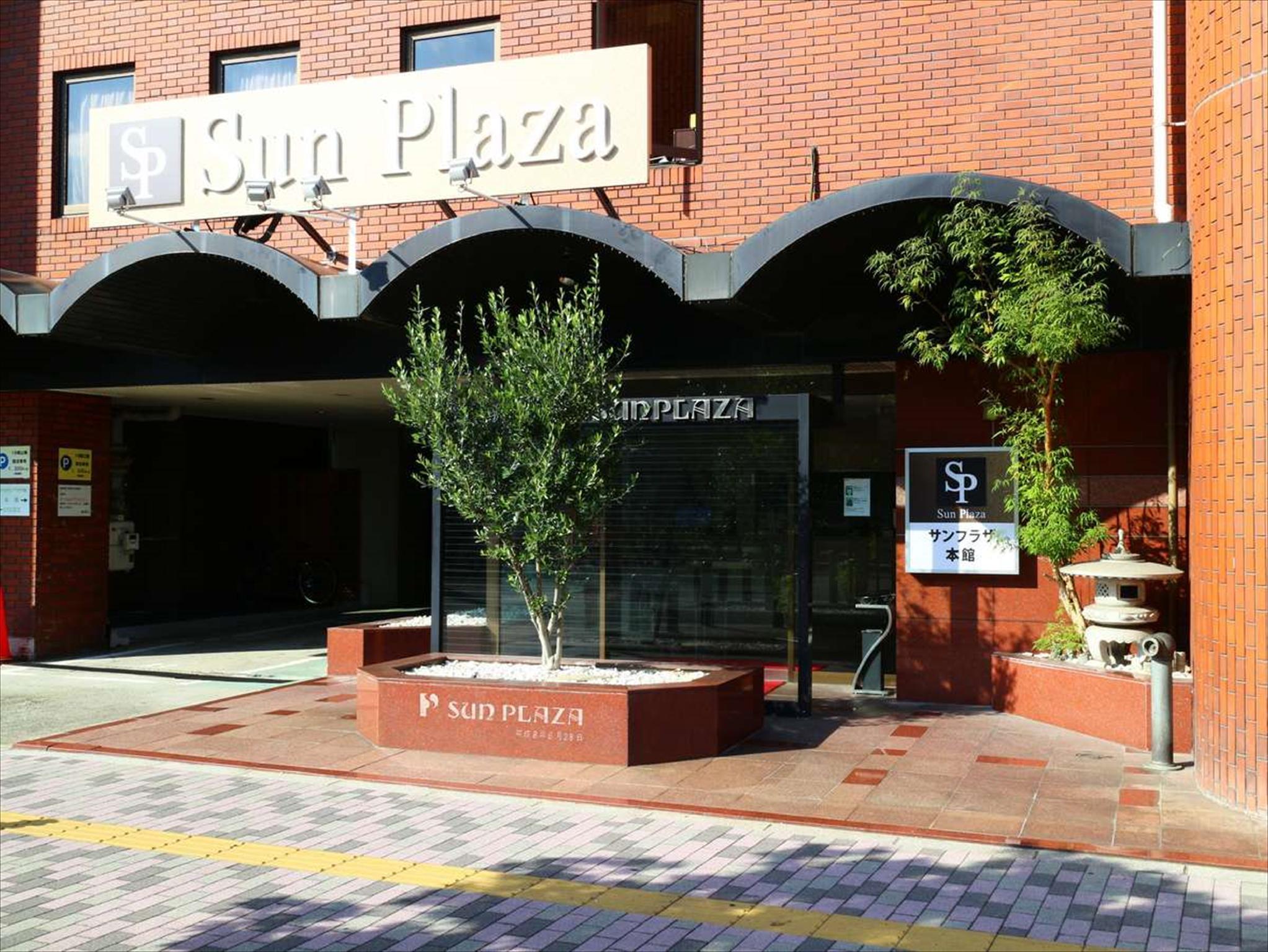 Ngoại cảnh khách sạn