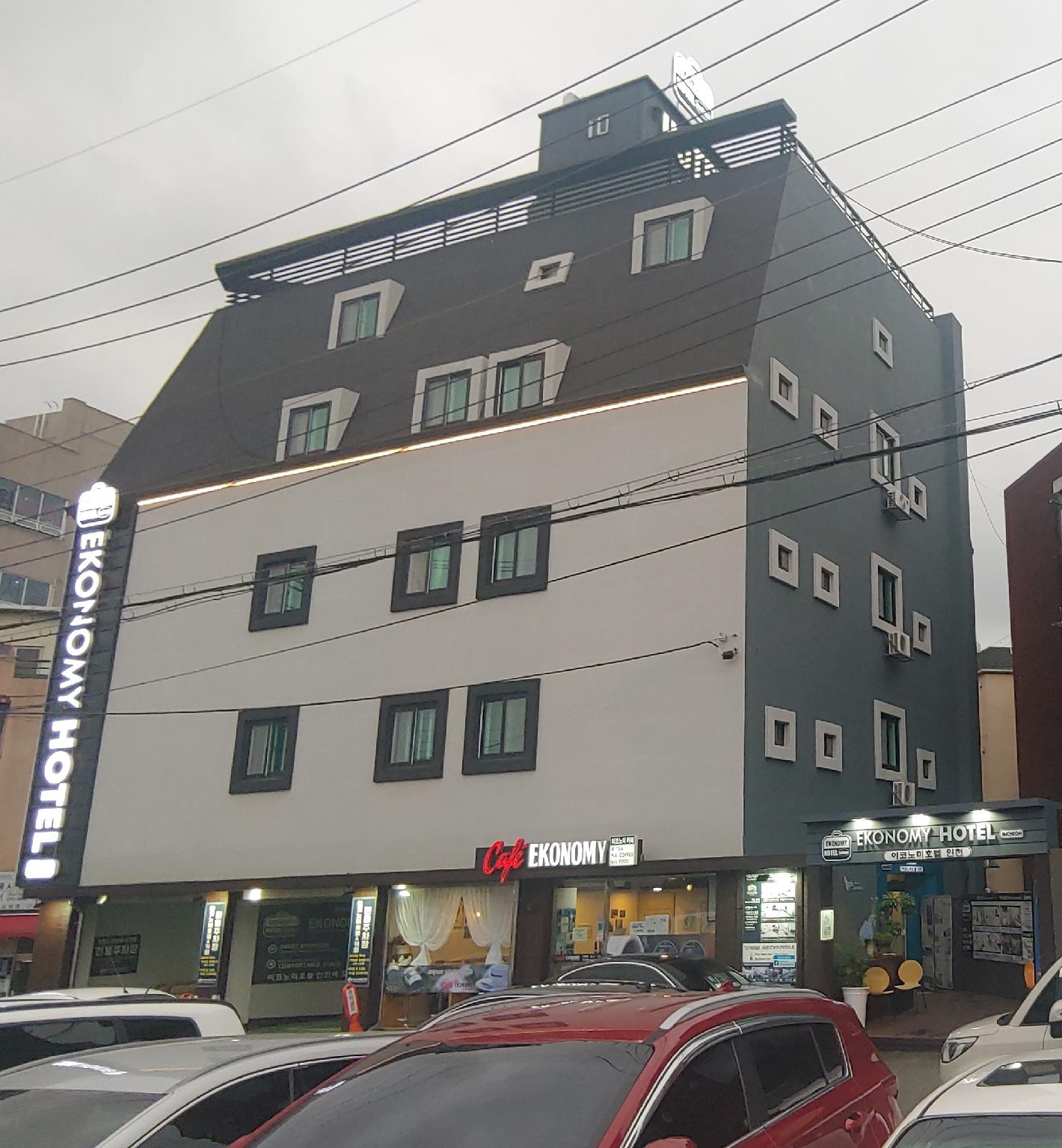 Ngoại cảnh khách sạn