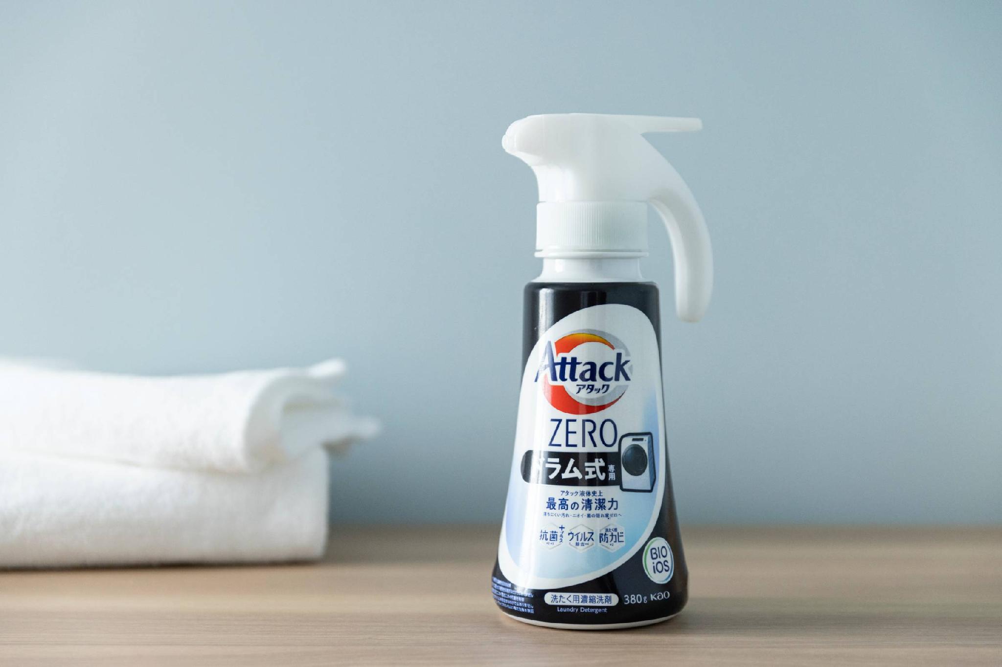 Tiện nghi (Phòng khách)