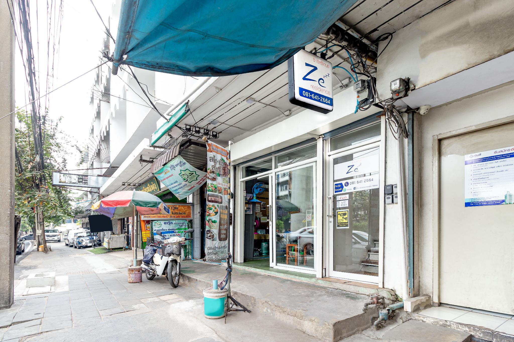 Ngoại cảnh khách sạn