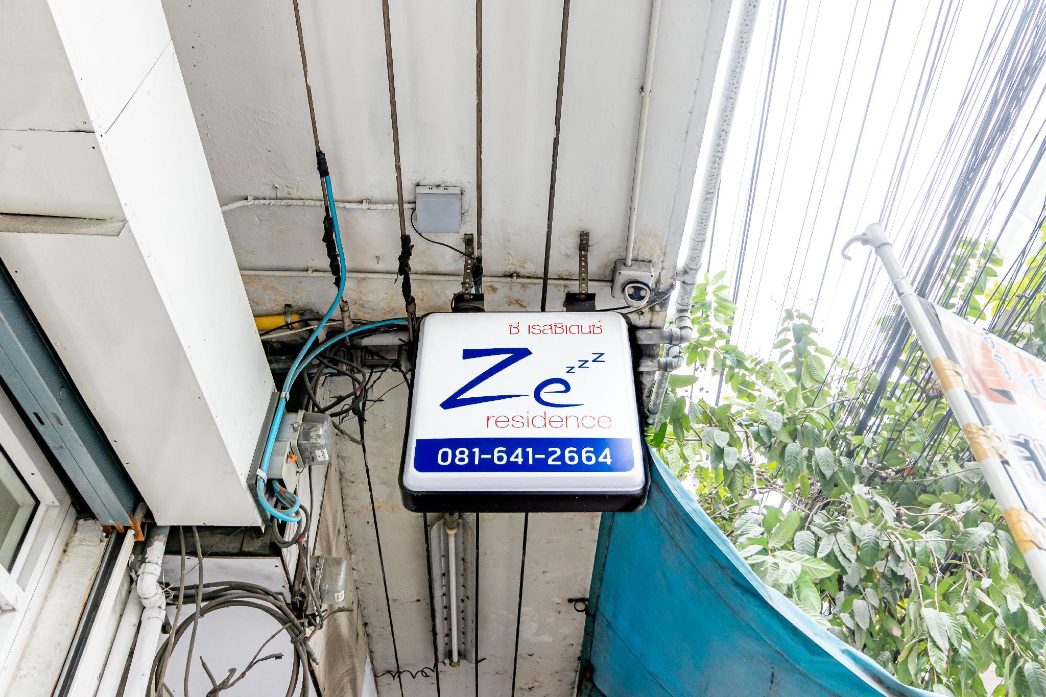 Ngoại cảnh khách sạn