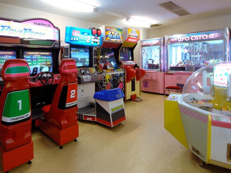 Tiện nghi giải trí