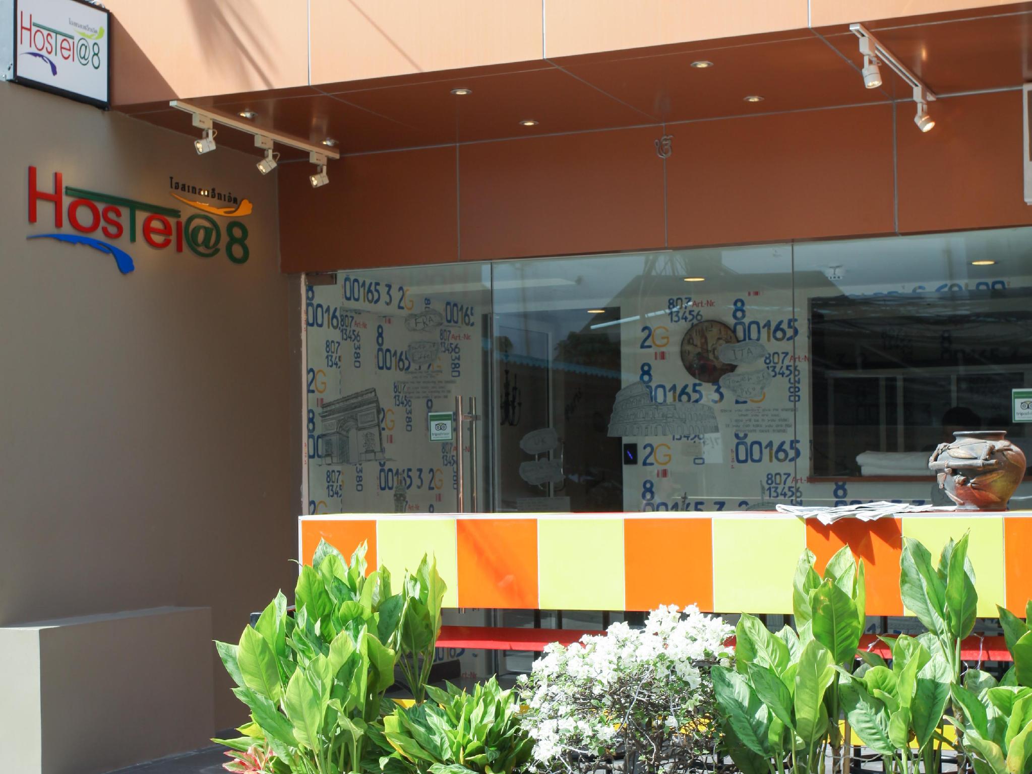 Ngoại cảnh khách sạn