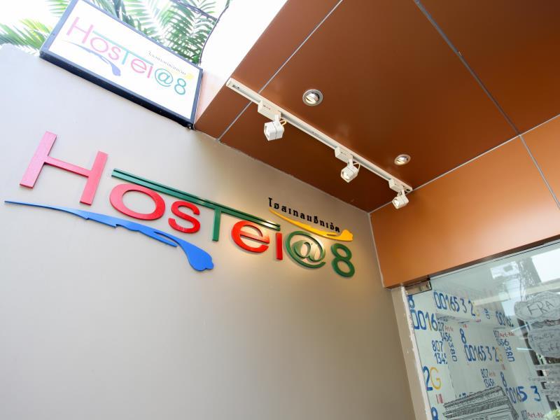 Ngoại cảnh khách sạn