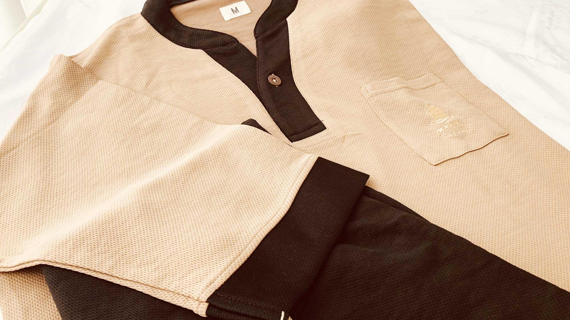 Tiện nghi (Phòng khách)