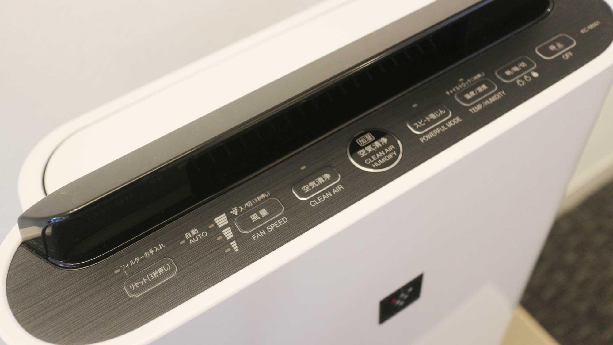 Các biện pháp sạch sẽ