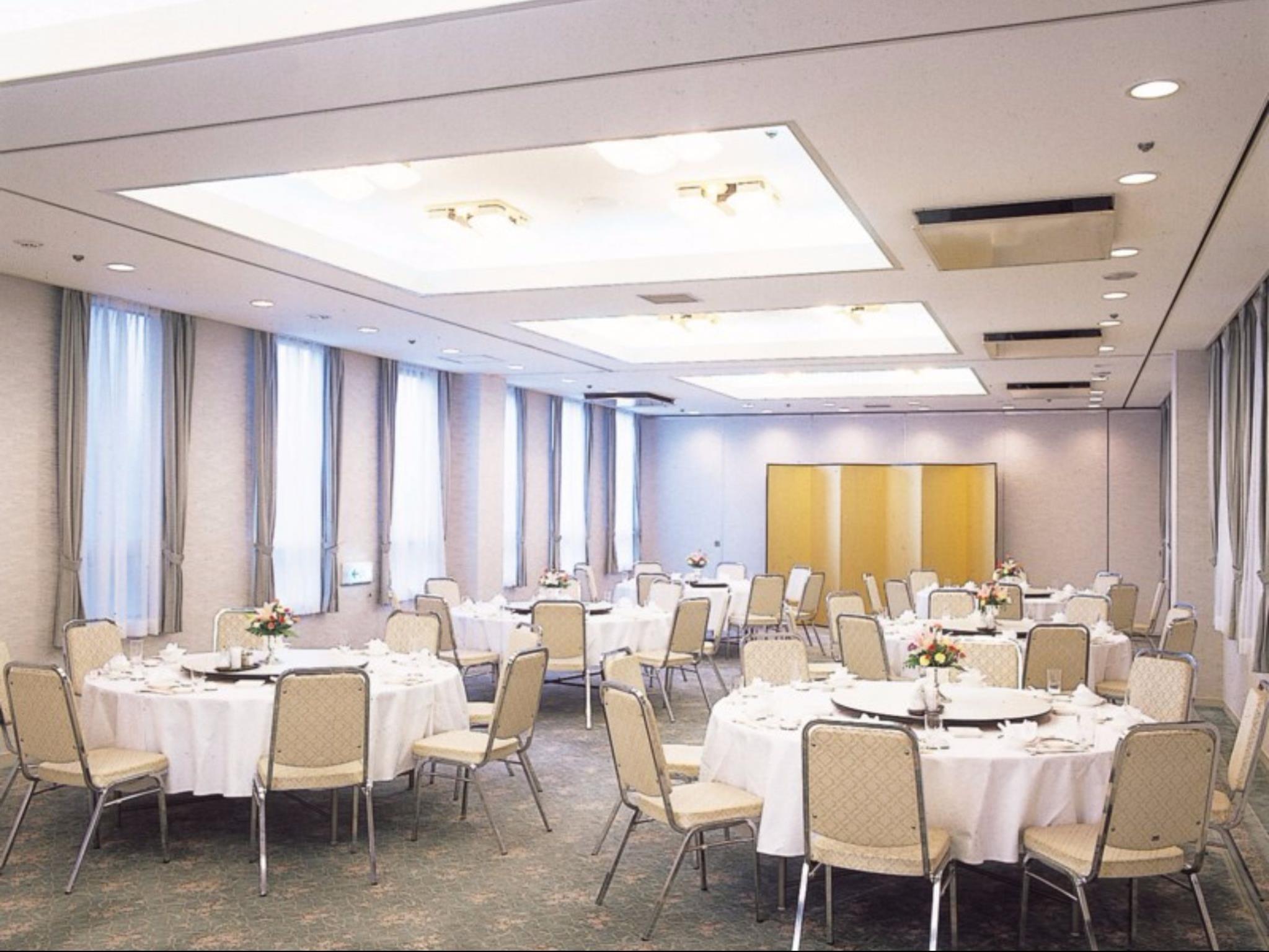 Phòng họp/ hội nghị