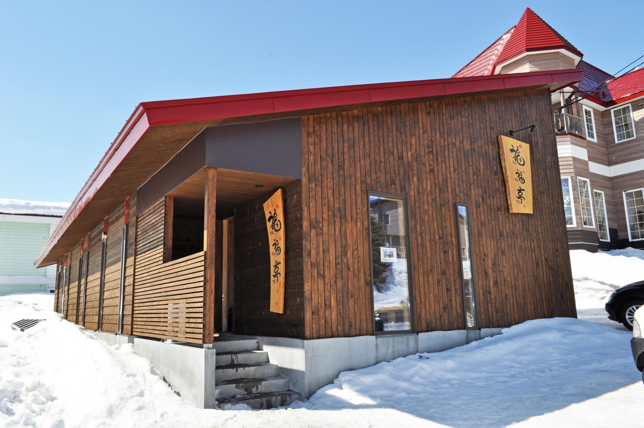 Khu vực xung quanh