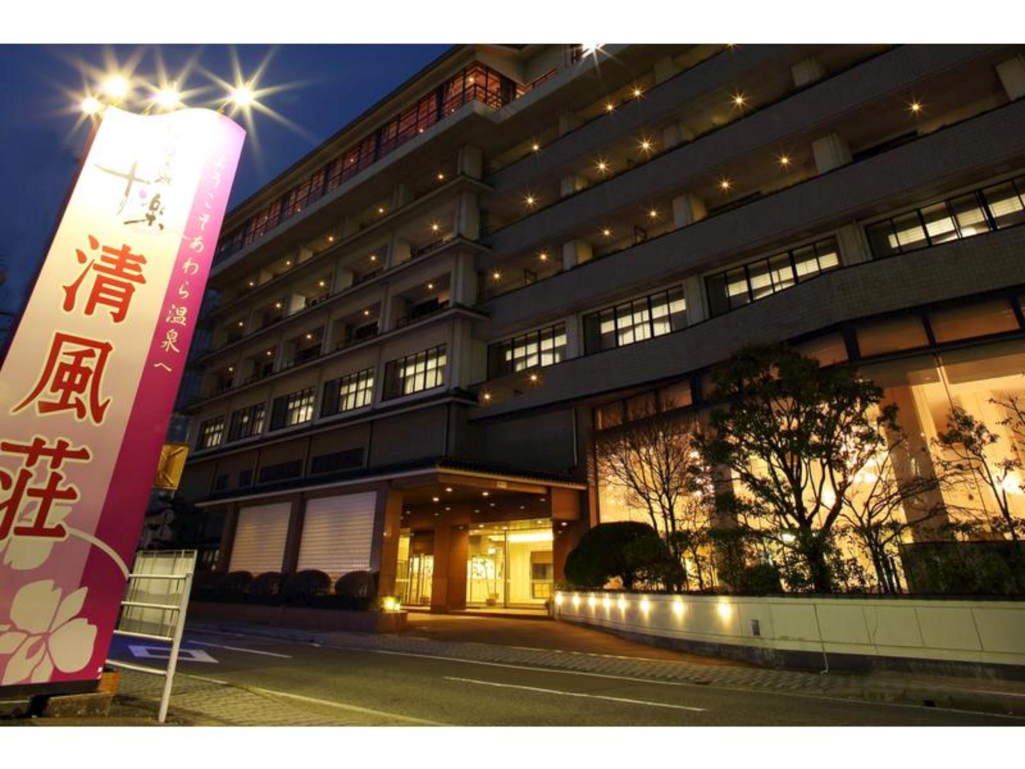 Ngoại cảnh khách sạn