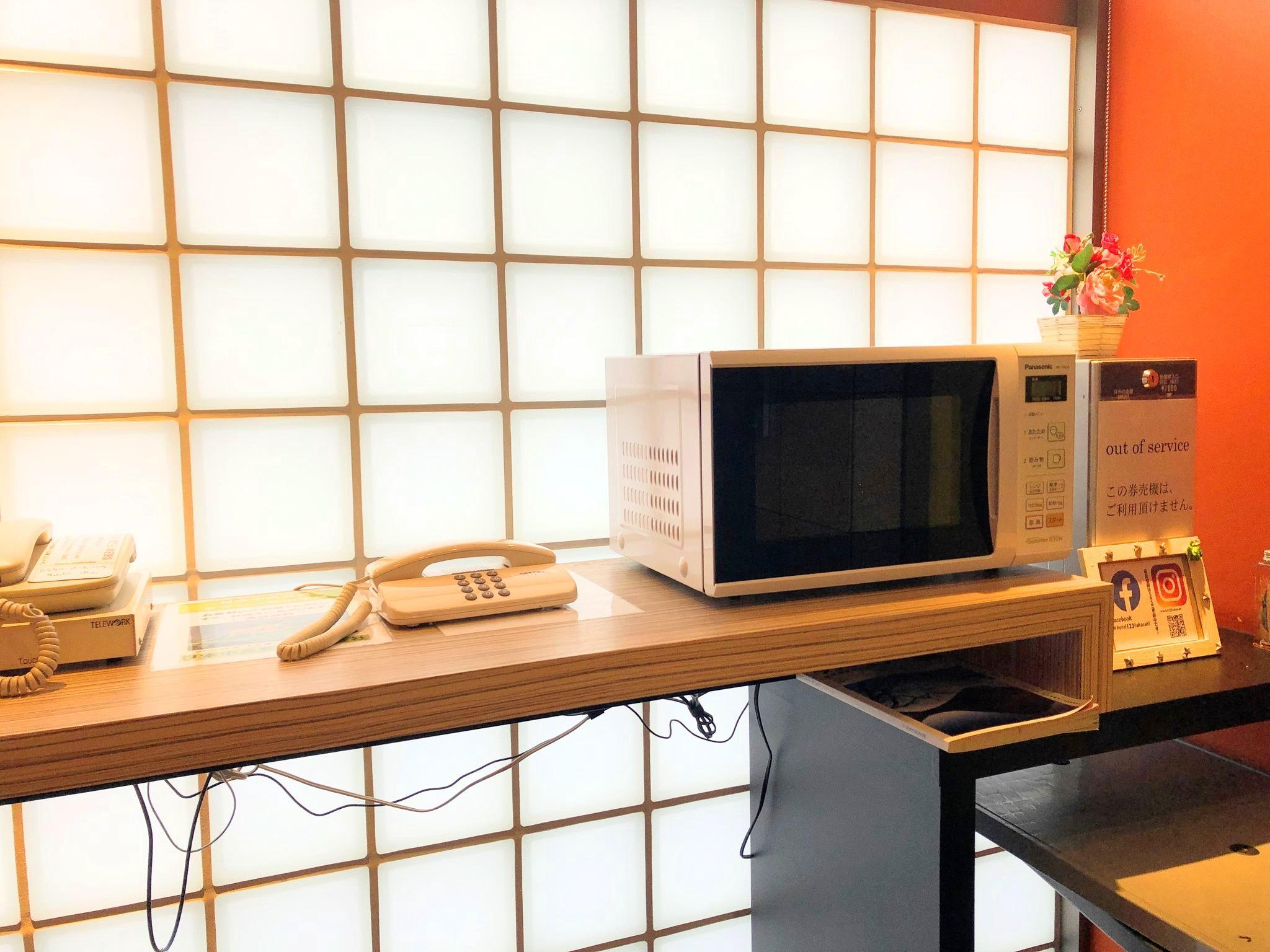 Khu vực công cộng