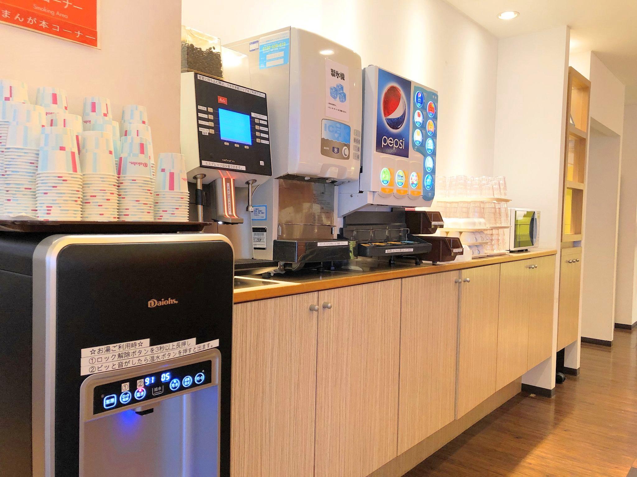 Khu vực công cộng