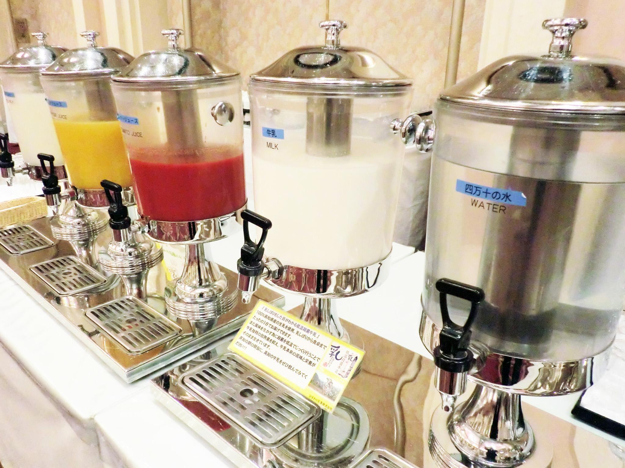 Đồ ăn và thức uống