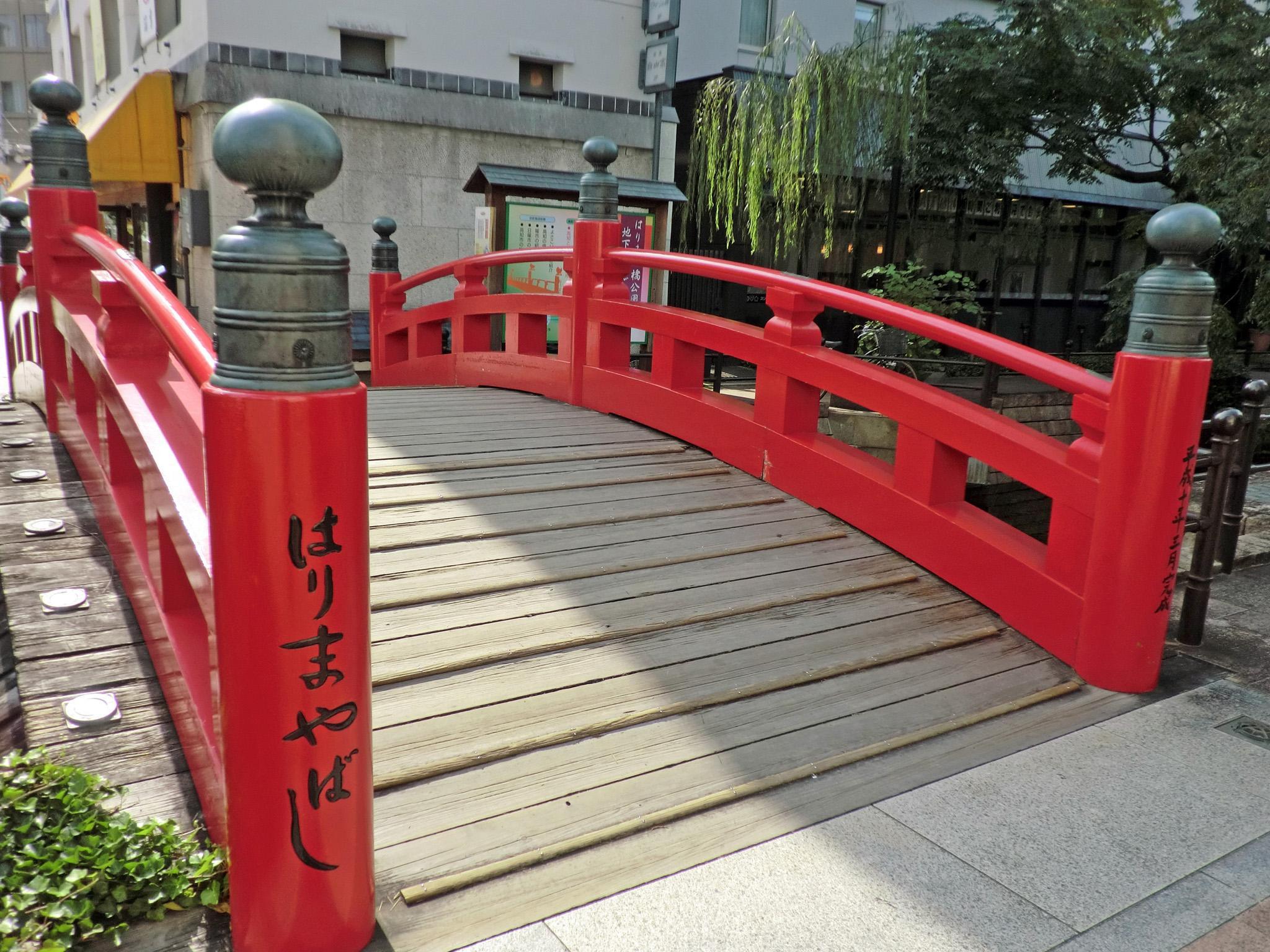 Nơi tham quan gần đây