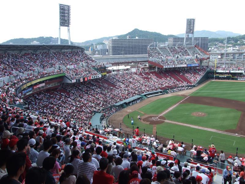 Tiện nghi giải trí