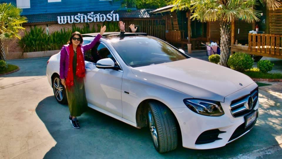 Khu vực công cộng