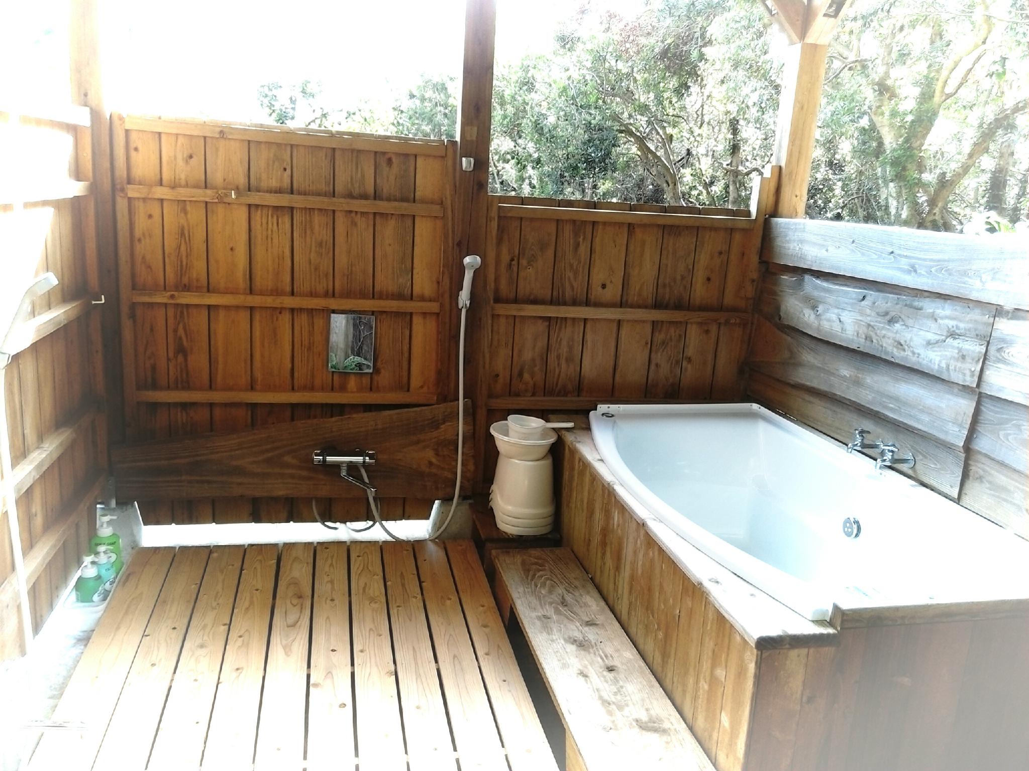 Bồn tắm nước nóng