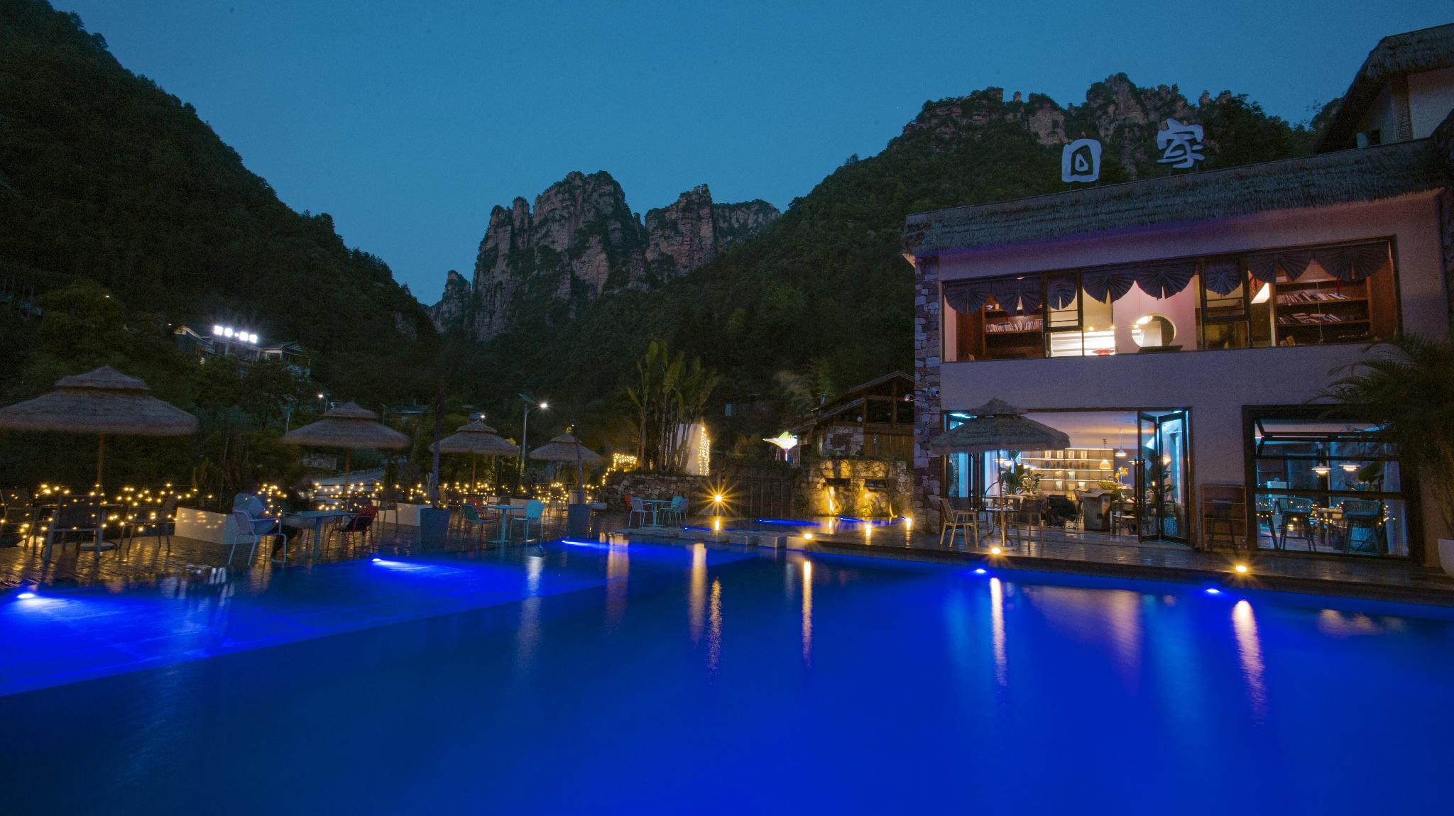 Khu vực công cộng