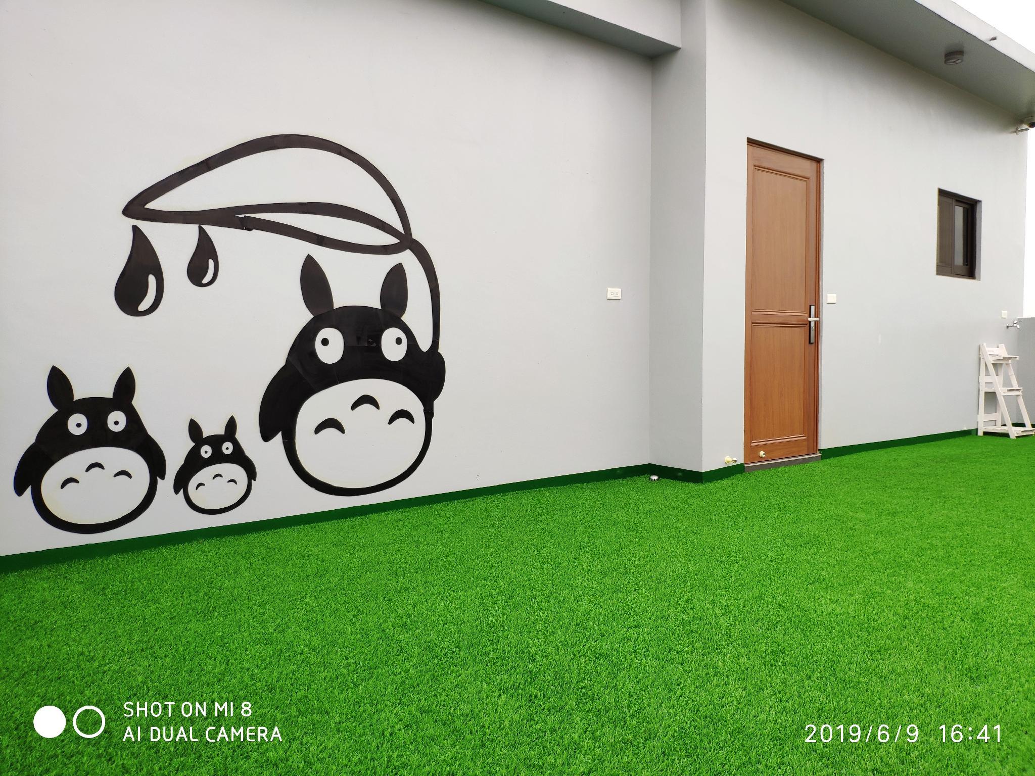 Khu vực công cộng