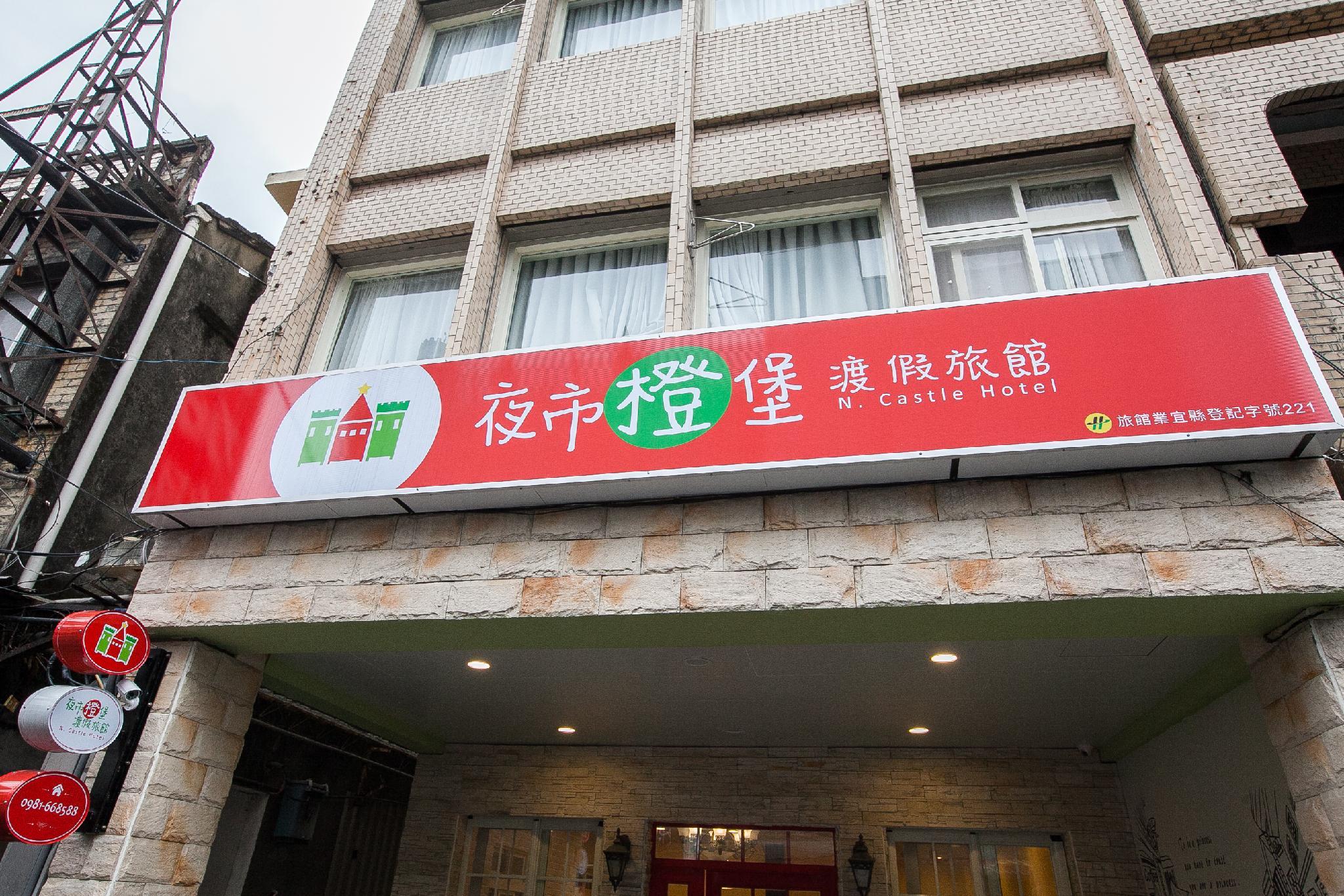 Ngoại cảnh khách sạn