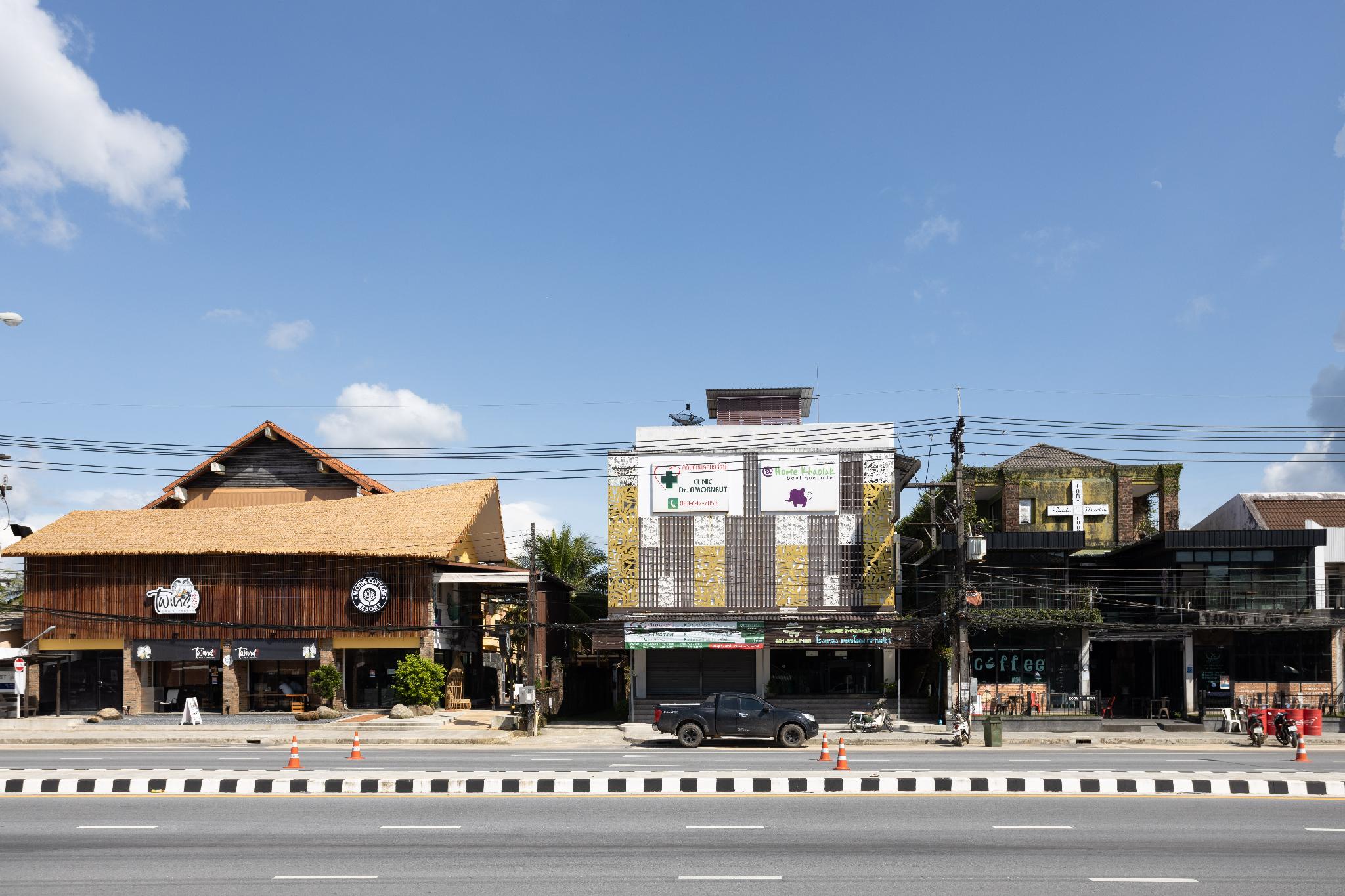 Khu vực công cộng