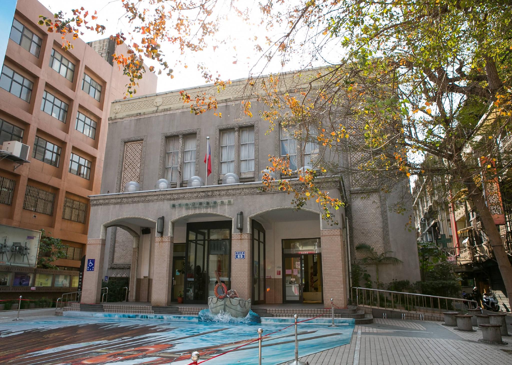 Nơi tham quan gần đây