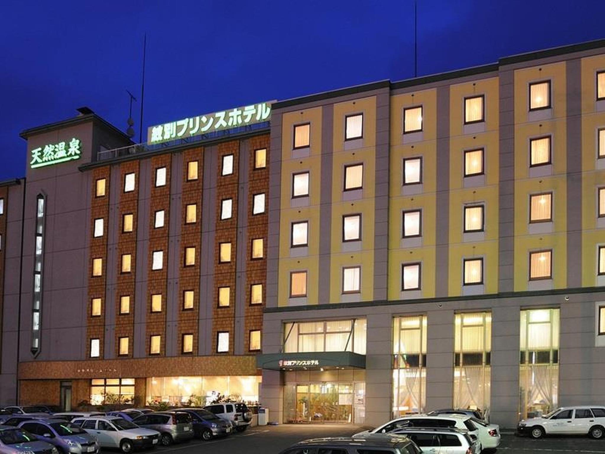 Ngoại cảnh khách sạn