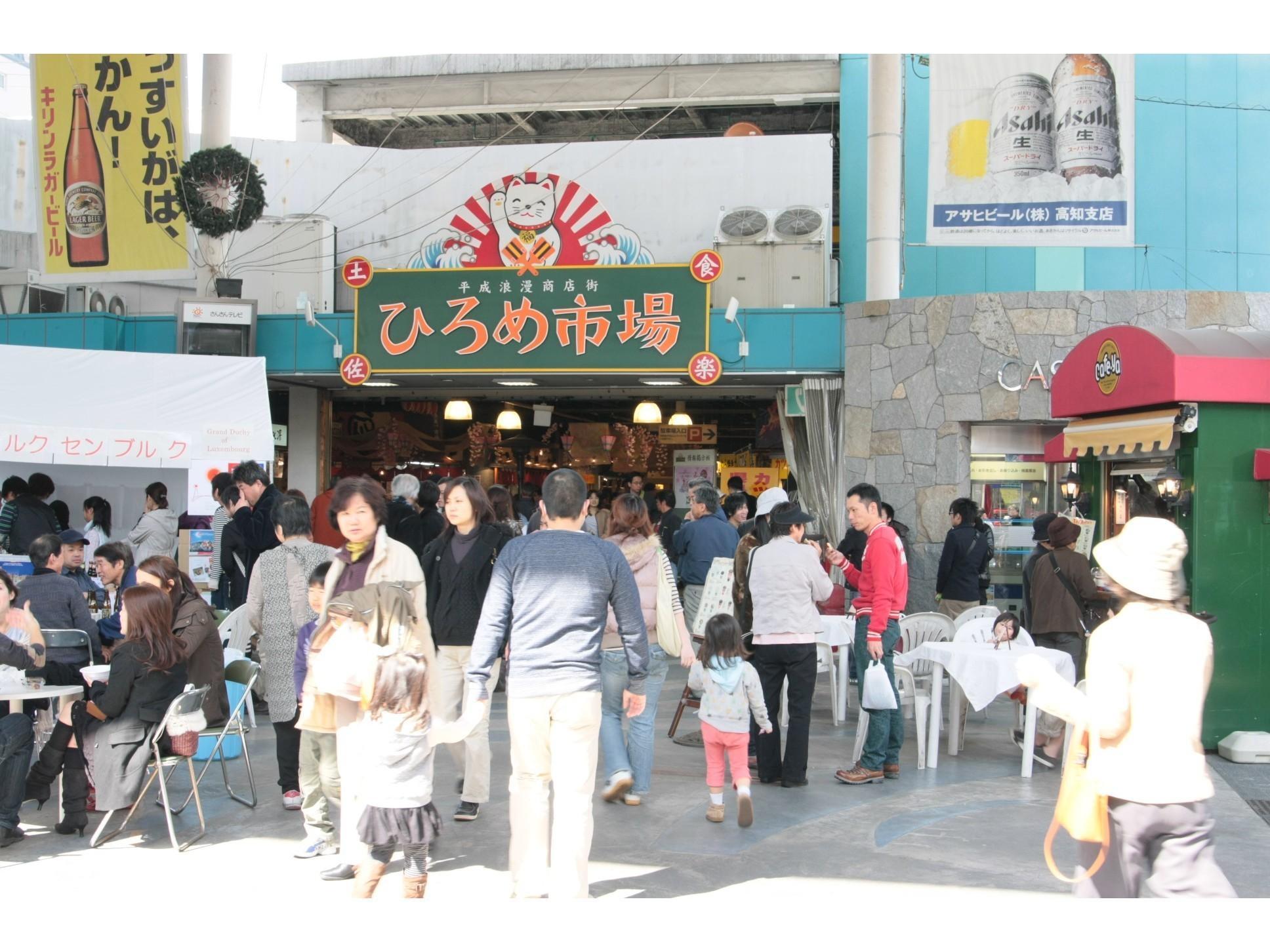 Nơi tham quan gần đây