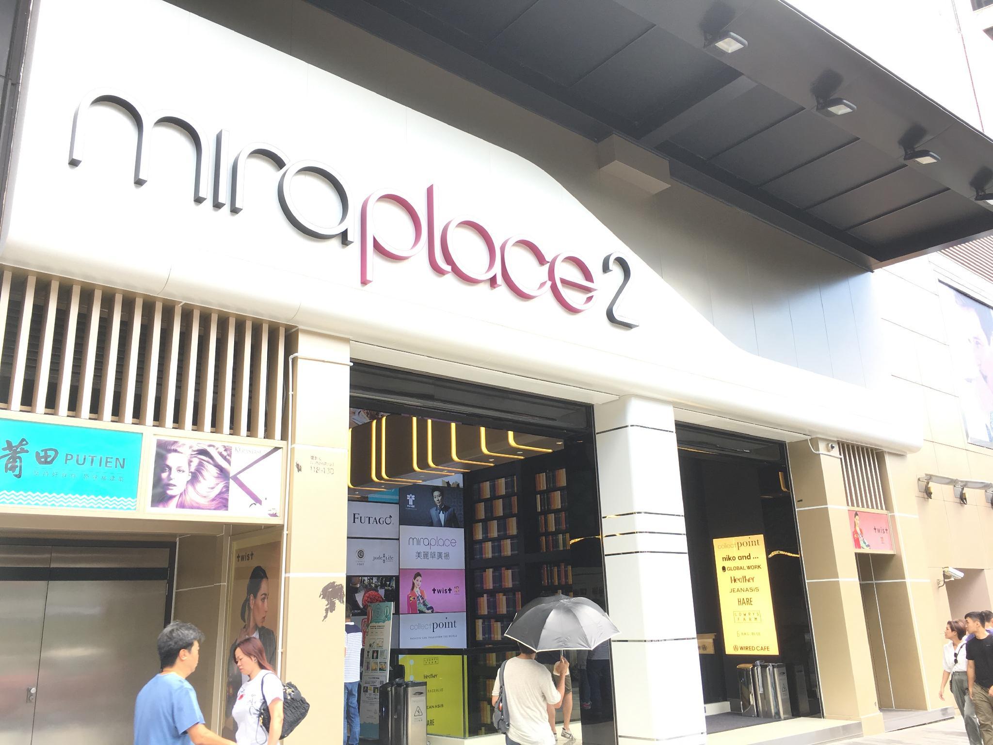 Khu vực xung quanh