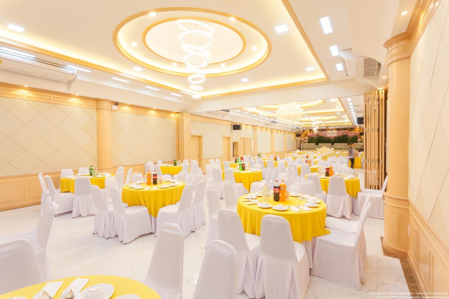 Phòng họp/ hội nghị