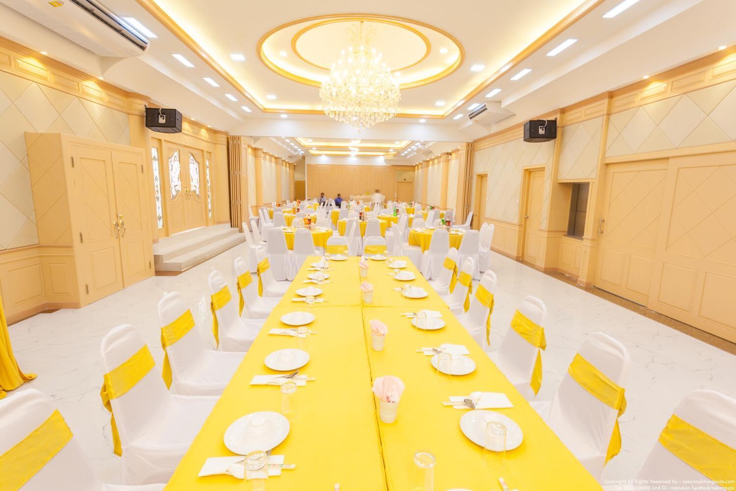 Phòng họp/ hội nghị