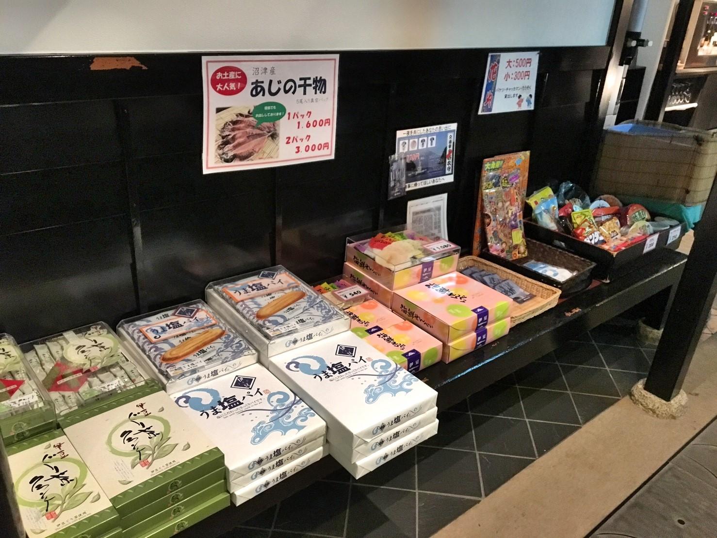 Đồ ăn và thức uống