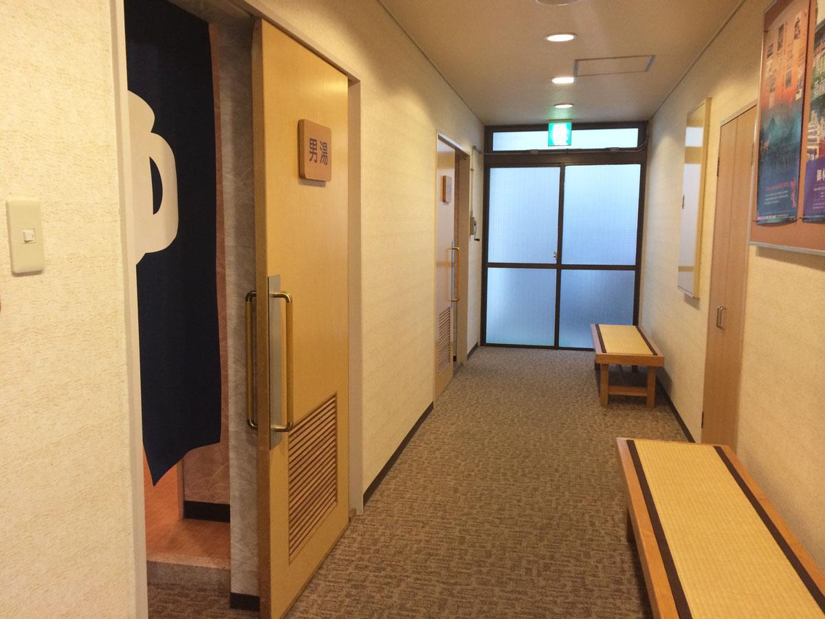 Bồn tắm nước nóng