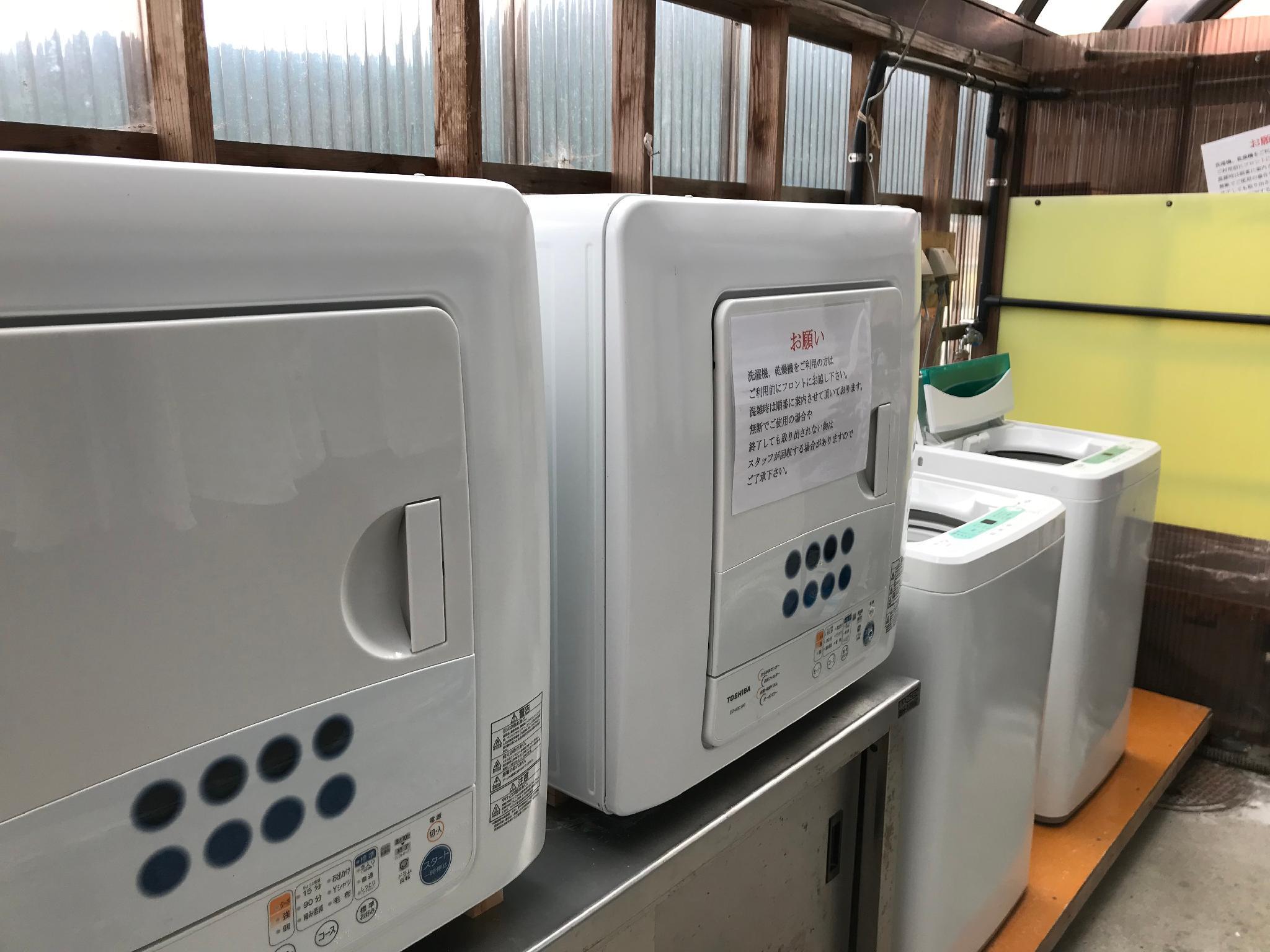 Khu vực công cộng