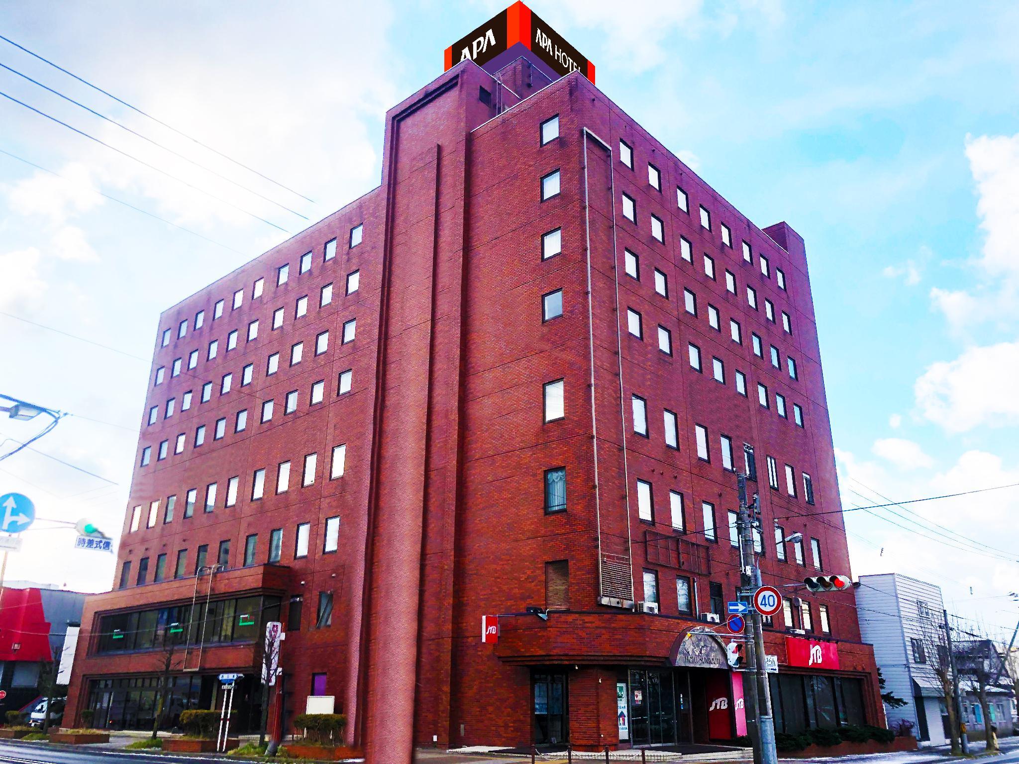 Ngoại cảnh khách sạn