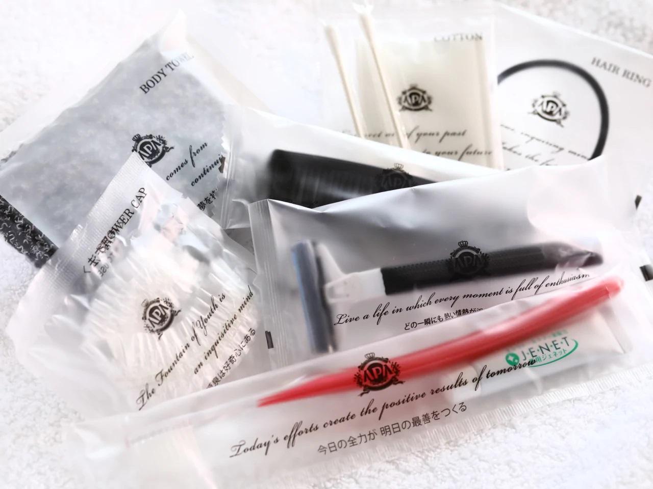 Tiện nghi (Phòng khách)