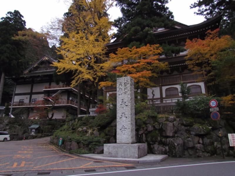 Nơi tham quan gần đây