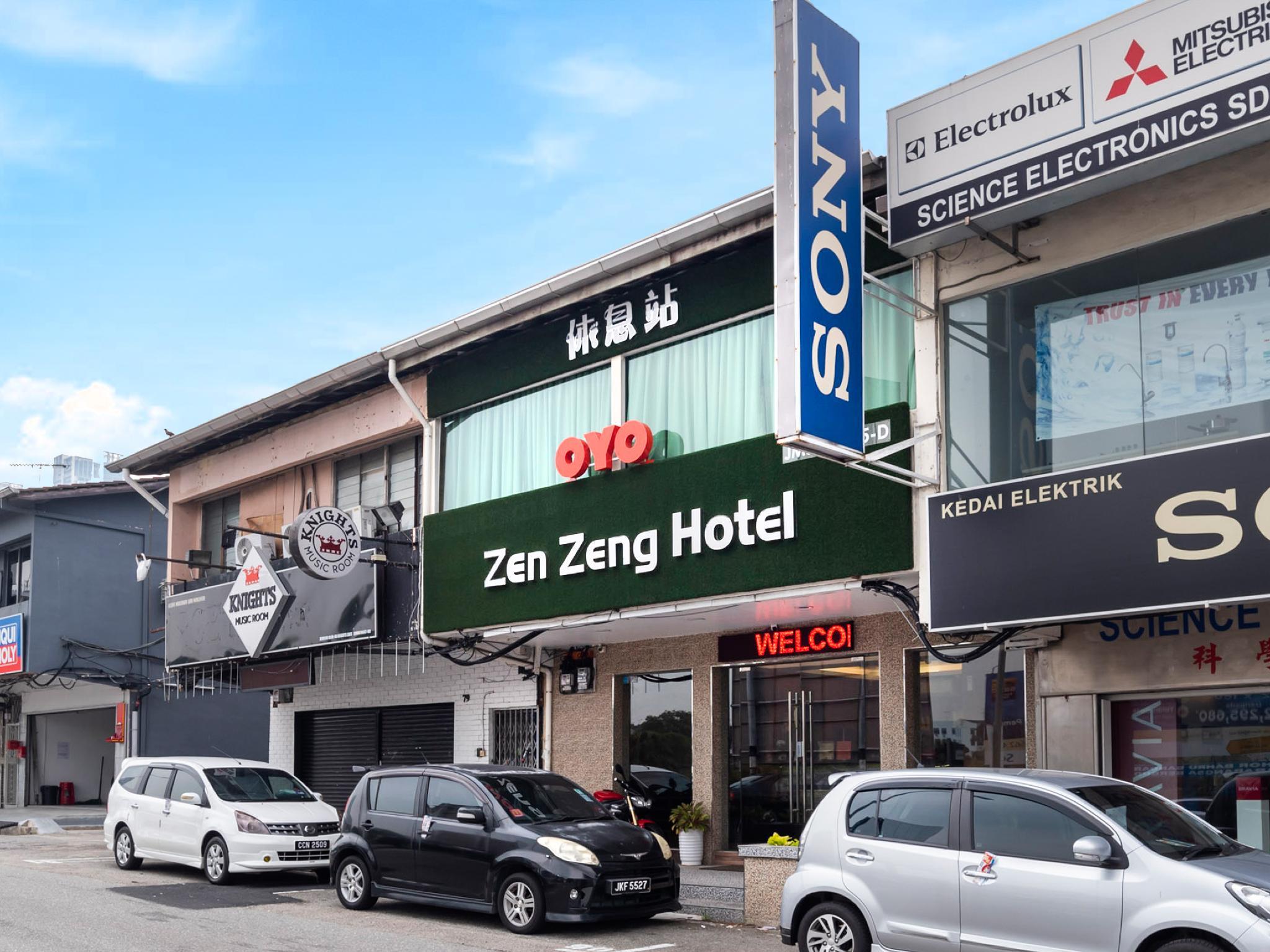 Ngoại cảnh khách sạn