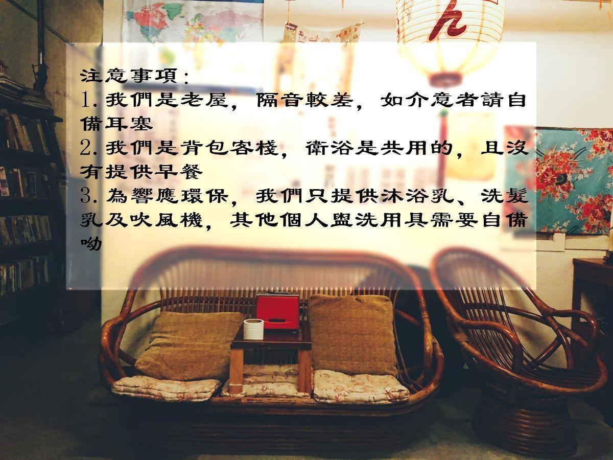 Khu vực công cộng